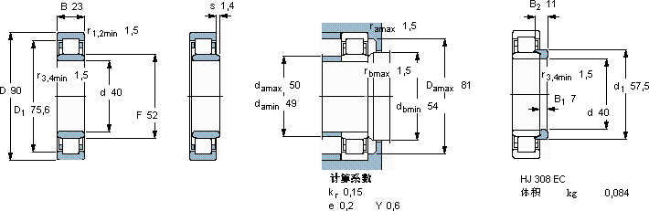 SKFNU 308 ECM *軸承圖紙