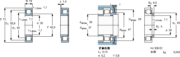 SKFNJ 306 ECP *軸承圖紙
