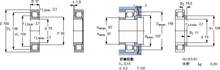 SKFNJ 315 ECJ *軸承圖紙