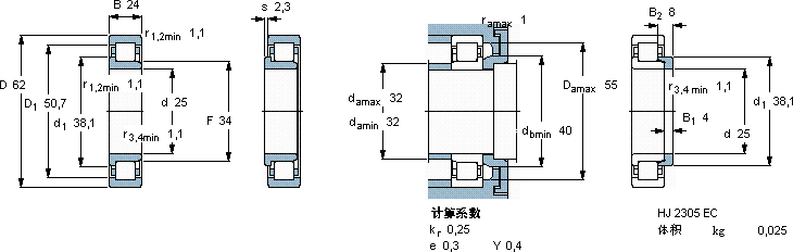 SKFNJ 2305 ECML *軸承圖紙
