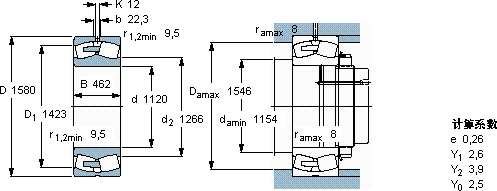 SKF240/1120 CAF/W33軸承圖紙