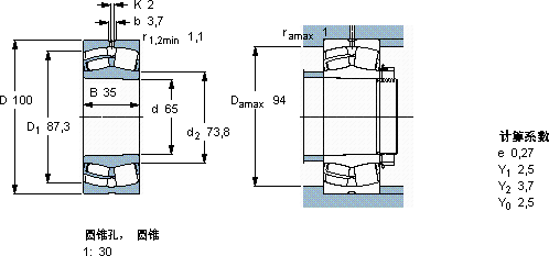 SKF24013 CCK30/W33 *軸承圖紙