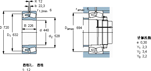 SKF23188 CAK/W33 *軸承圖紙