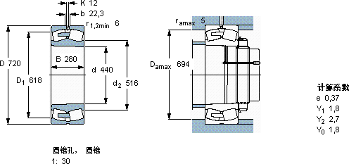 SKF24188 ECAK30/W33 *軸承圖紙