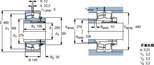 SKF22344 CCK/W33 + OH 2344 H *軸承圖紙