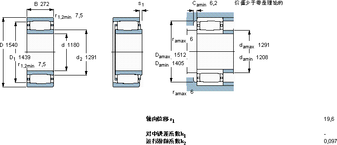 SKFC 39/1180 MB *軸承圖紙