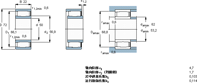 SKFC 4910 V *軸承圖紙