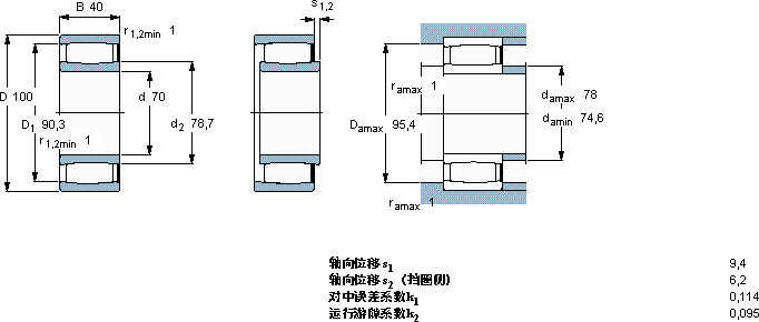 SKFC 5914 V *軸承圖紙