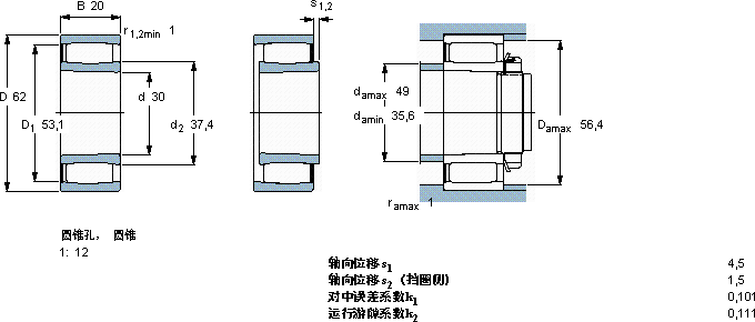 SKFC 2206 KV *軸承圖紙