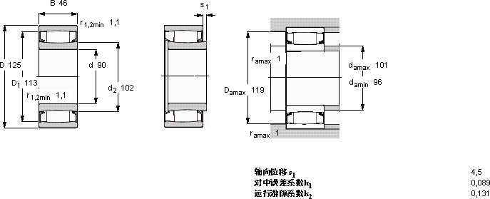 SKFC 5918-2CS5V *軸承圖紙