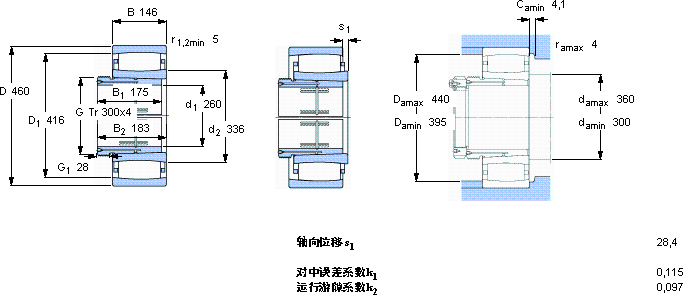 SKFC 3156 K + AOH 3156 G *軸承圖紙