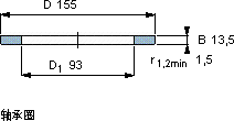 SKFGS 89318軸承圖紙