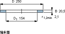 SKFGS 89330軸承圖紙