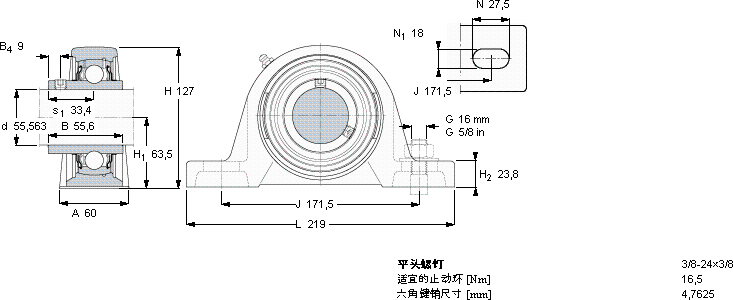 SKFSY 2.3/16 TF軸承圖紙