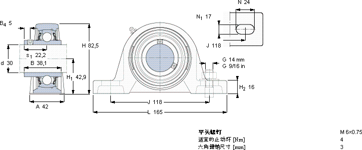 SKFSYJ 30 TF軸承圖紙