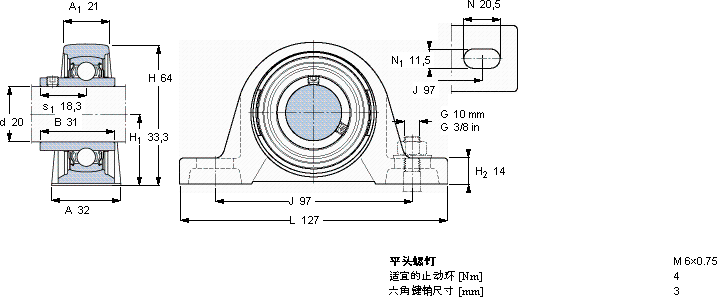 SKFSY 20 TF/VA201軸承圖紙