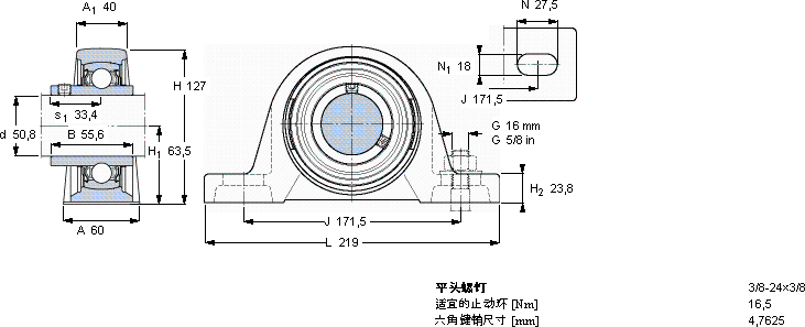 SKFSY 2. TF/VA228軸承圖紙