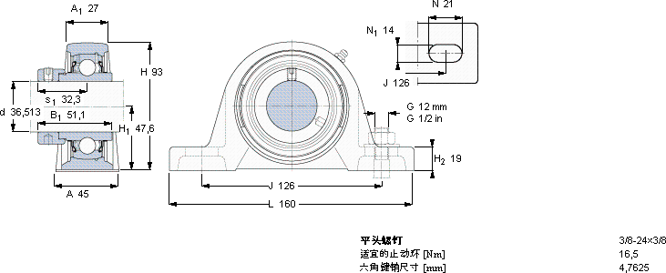 SKFSY 1.7/16 WF軸承圖紙