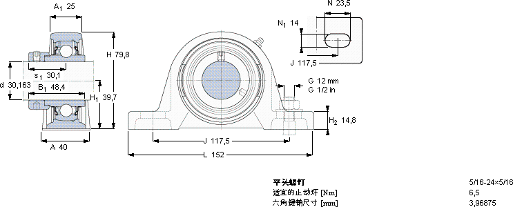SKFSYH 1.3/16 WF軸承圖紙