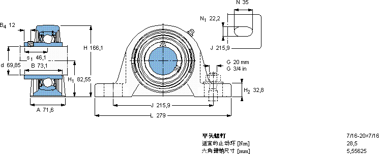 SKFSY 2.3/4 TF/AH軸承圖紙