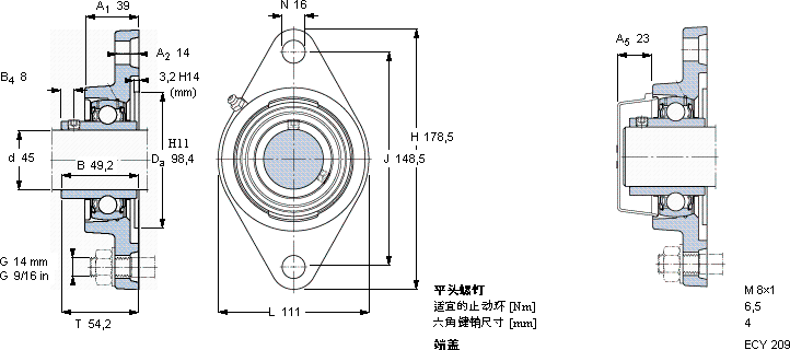 SKFFYTB 45 TF軸承圖紙
