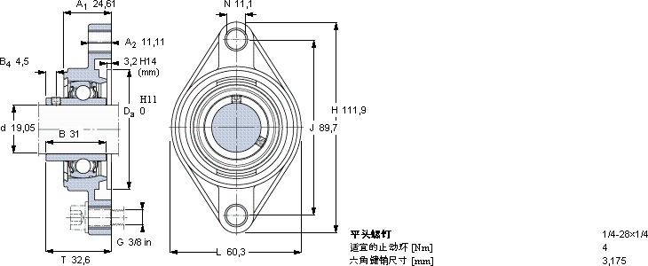 SKFFYT 3/4 TF/AH軸承圖紙