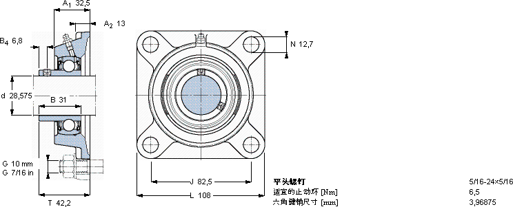 SKFFY 1.1/8 RM軸承圖紙