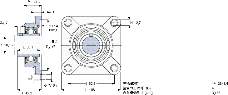 SKFFY 1.3/16 TF/AH軸承圖紙