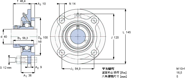 SKFFYC 40 WF軸承圖紙