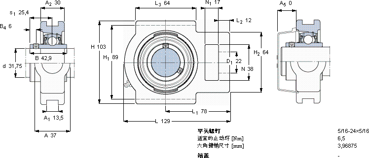 SKFTU 1.1/4 TF軸承圖紙
