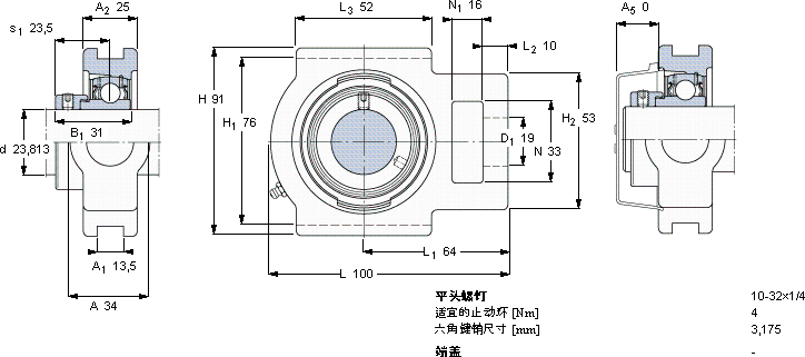 SKFTU 15/16 FM軸承圖紙