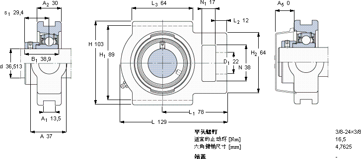 SKFTU 1.7/16 FM軸承圖紙