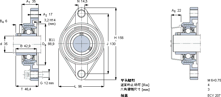 SKFFYTBK 35 TF軸承圖紙