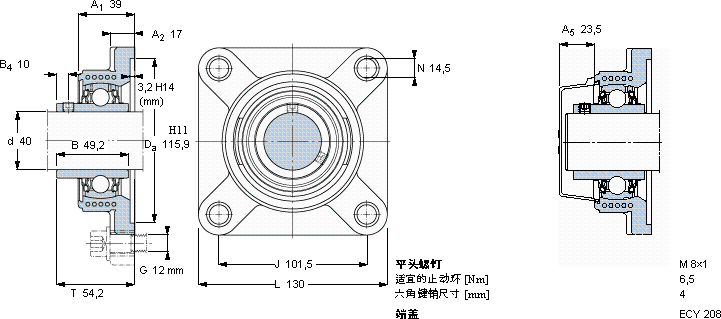 SKFFYKC 40 NTH軸承圖紙