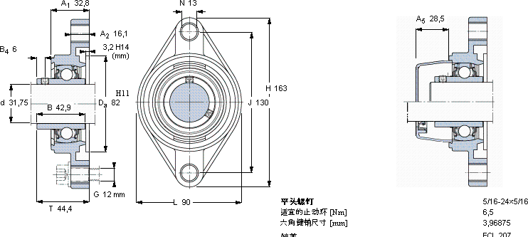 SKFFYTL 1.1/4 THR軸承圖紙