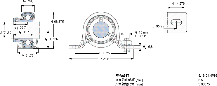 SKFS 1.1/4 AFM軸承圖紙