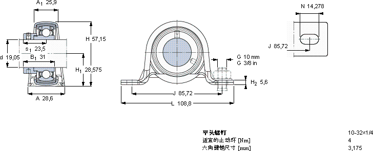 SKFSR 3/4 FM軸承圖紙