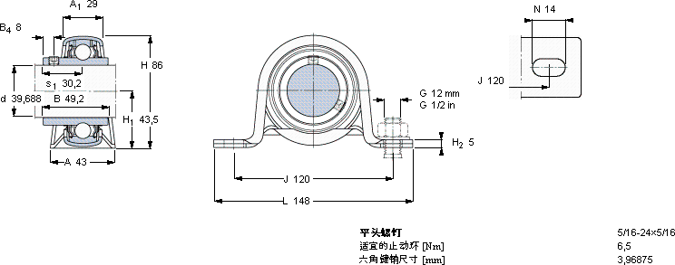 SKFP 1.9/16 TF軸承圖紙