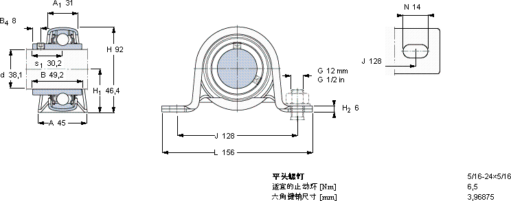 SKFP 1.1/2 ATF軸承圖紙
