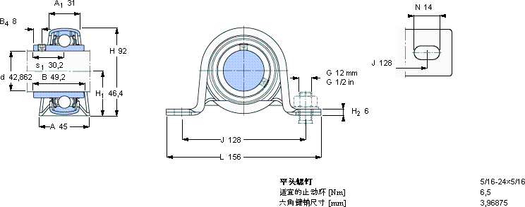 SKFP 1.11/16 TF軸承圖紙