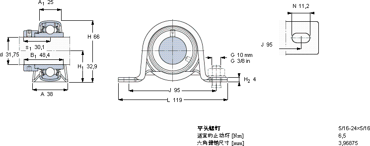 SKFP 1.1/4 AWF軸承圖紙