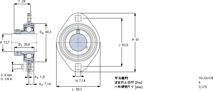SKFFT 1/2 FM軸承圖紙