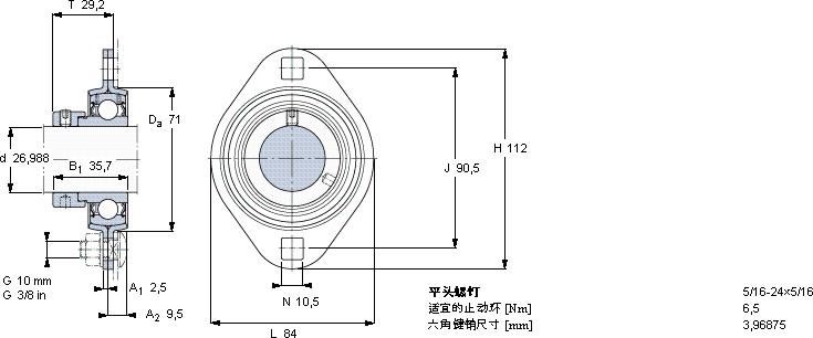 SKFPFT 1.1/16 FM軸承圖紙
