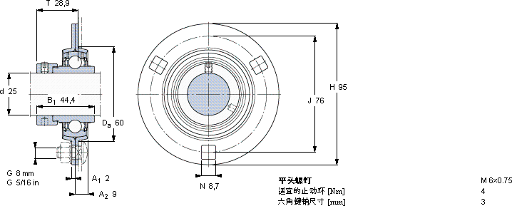 SKFPF 25 WF軸承圖紙