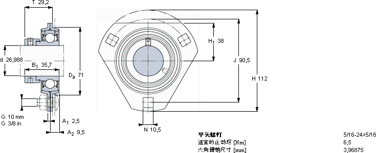 SKFPFD 1.1/16 FM軸承圖紙