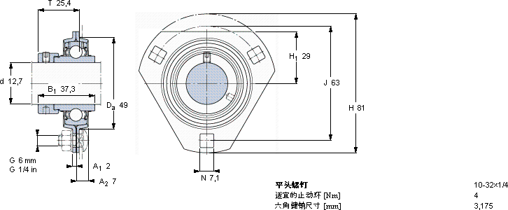 SKFPFD 1/2 WF軸承圖紙