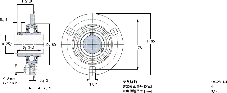 SKFPF 1. TF軸承圖紙