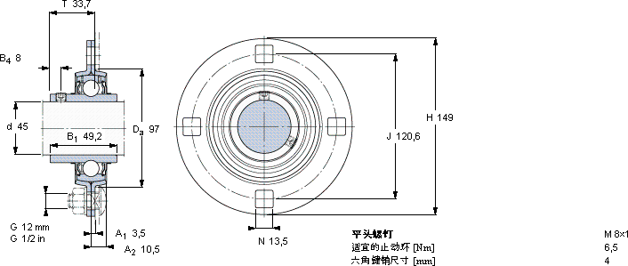 SKFPF 45 TF軸承圖紙