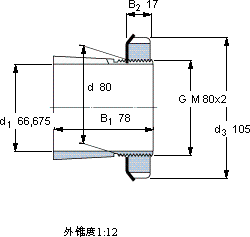 SKFHA 2316x2.5/8軸承圖紙