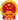 滇B1-20203971、B2-20210026